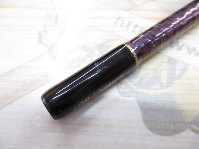 ゼロ-Gエボリューション輝 801イザナギMX