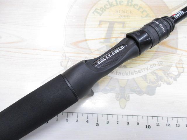 ソルティーフィールドSFC-832M