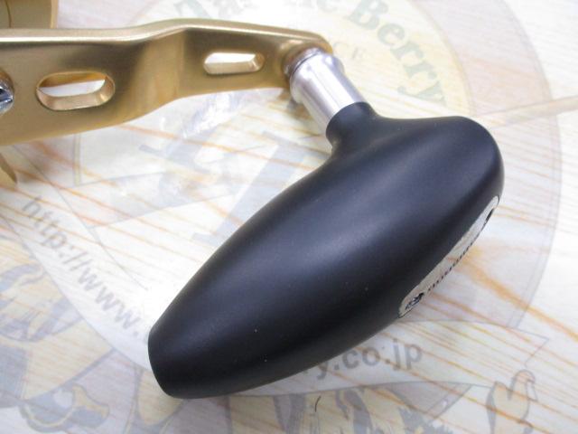 18オシアコンクエストCT 300HG