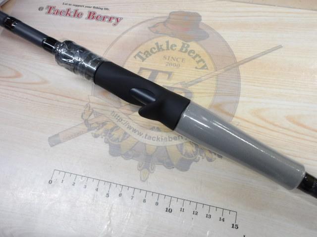 ワイルドサイド WSC-ST70H/TZ VARIANT