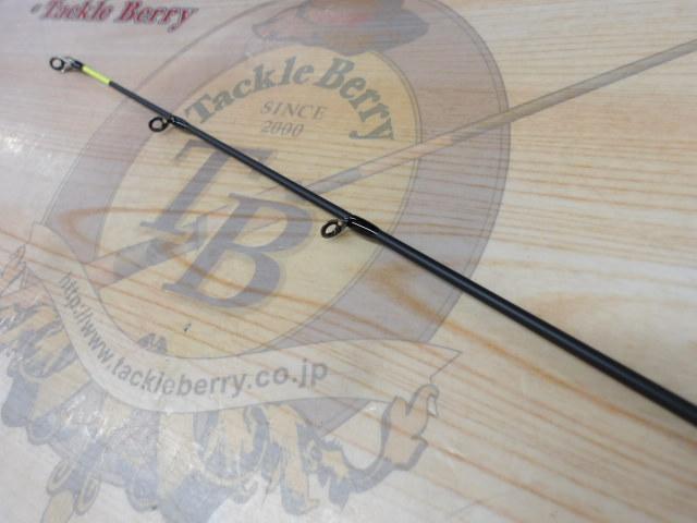 ワイルドサイド WSC-ST70H/TZ VARIANT