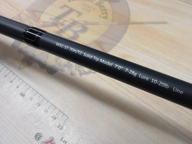 ワイルドサイド WSC-ST70H/TZ VARIANT