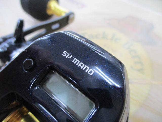 19グラップラーCT 151XG