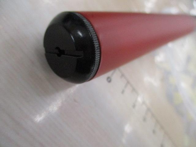 がま渓流春彩Ⅱ 硬調450