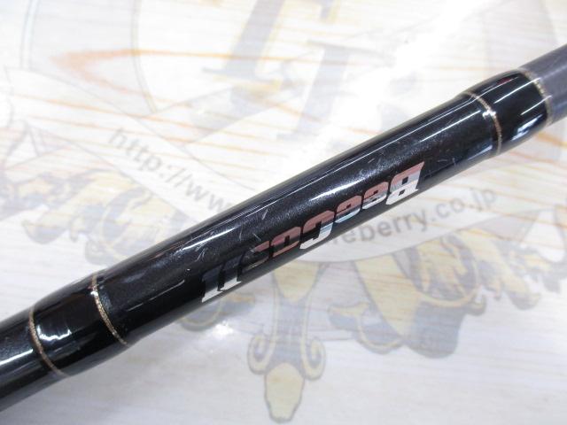 ビーキャスⅡ 96M