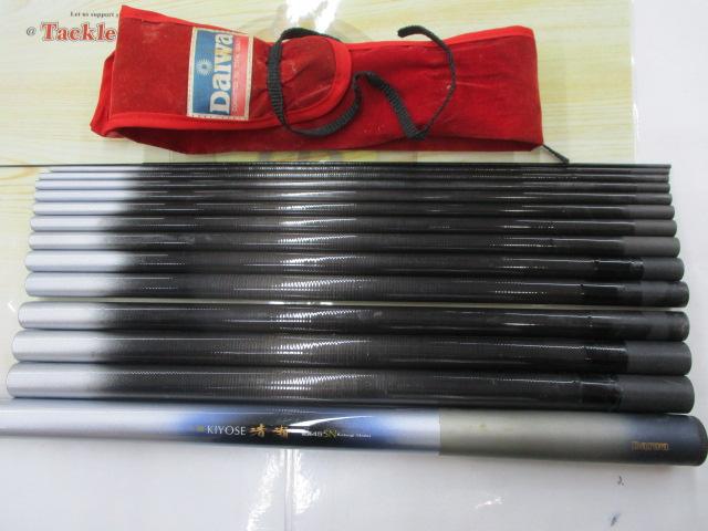 小継清瀬 硬調45SN