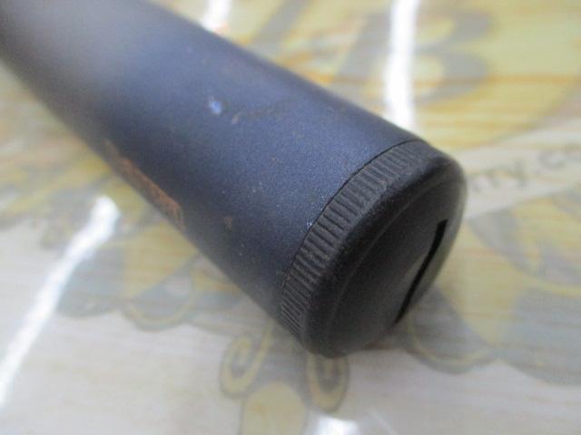 小継清瀬 硬調45SN