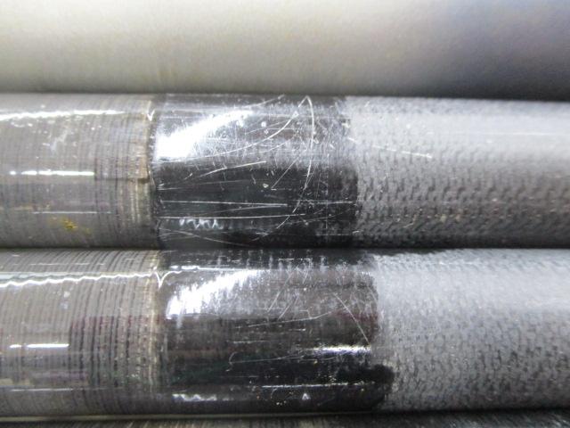 小継清瀬 硬調45SN