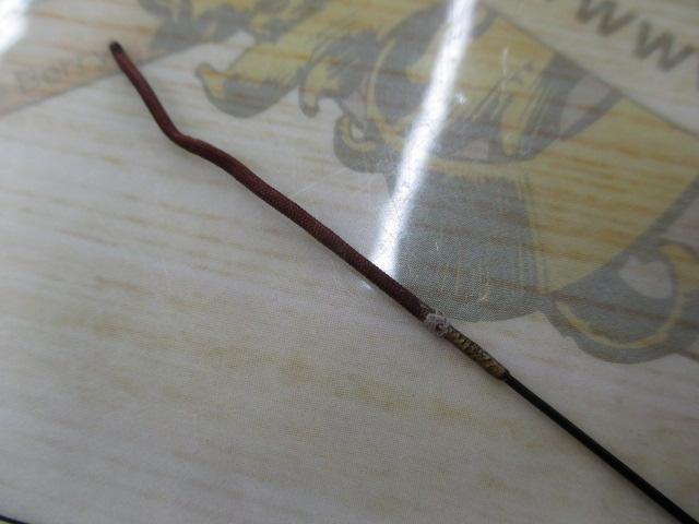 小継清瀬 硬調45SN