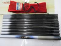 小継清瀬 硬調45SN