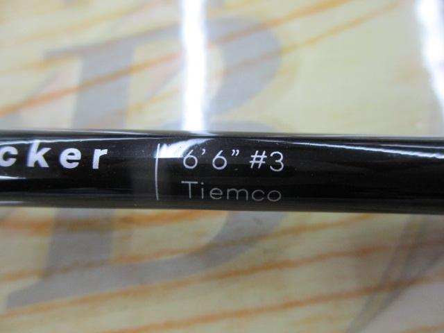 ユーフレックスバックパッカースペシャル663-6