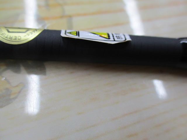 ユーフレックスバックパッカースペシャル663-6