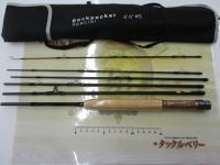 ユーフレックスバックパッカースペシャル663-6