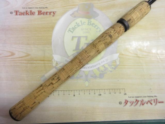 ホーネット HS-661L