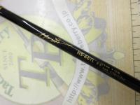 ホーネット HS-661L