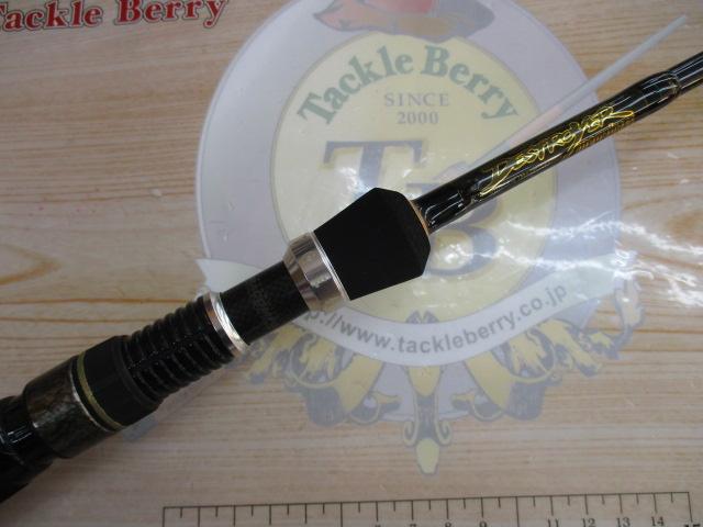 デストロイヤー F4st-61XS(ヘッジホッグ)｜＠ベリーネット 日本最大