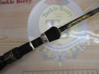 デストロイヤー F4st-61XS(ヘッジホッグ)