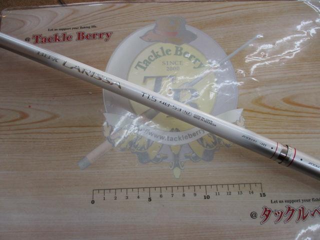 BB-Xラリッサ T1.5 48-53NZ｜＠ベリーネット 日本最大新品中古釣具WEB