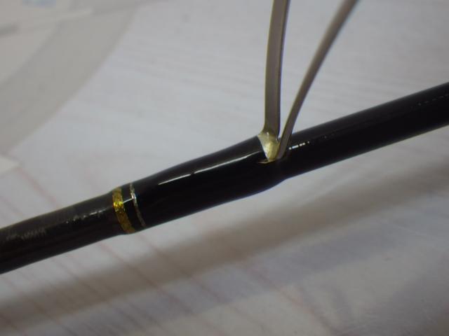 クロステージ CRX-S702UL