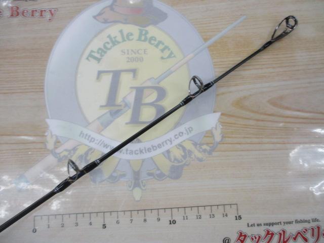 ソルティガコースタル SG ヒラマサ 60B