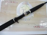 ソルティガコースタル SG ヒラマサ 60B