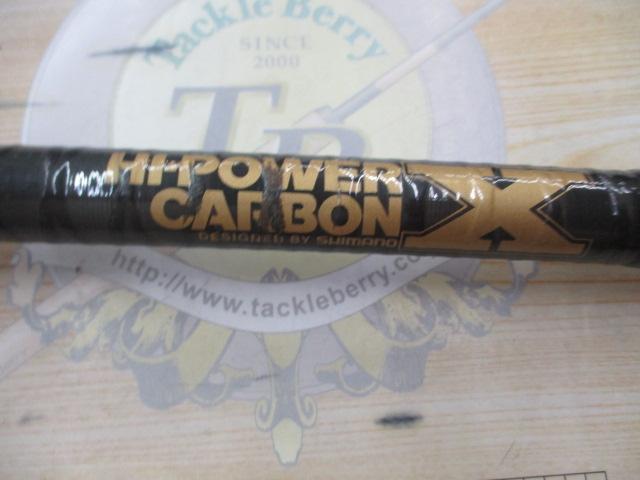 ハイパワーXカーボンXライン磯1-21
