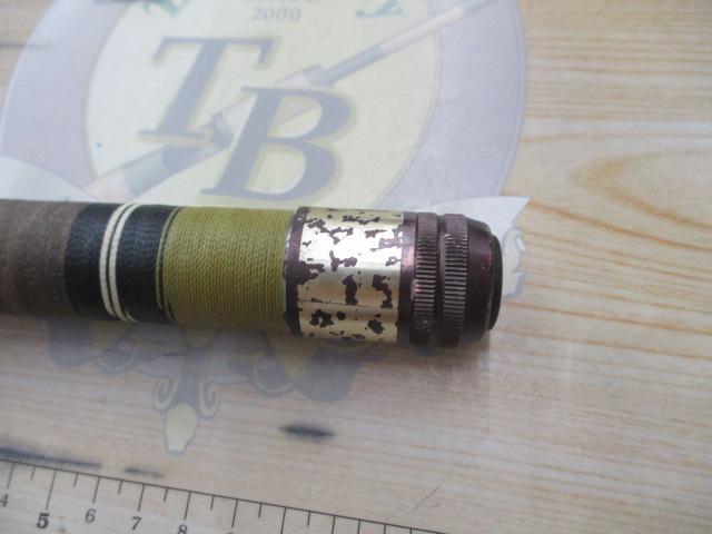 ハイパワーXカーボンXライン磯1-21