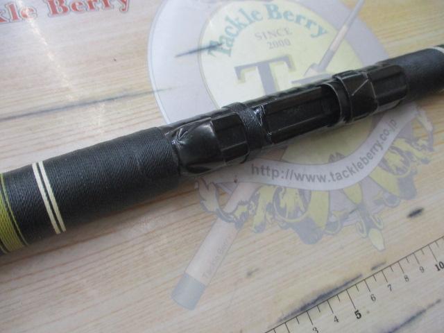 ハイパワーXカーボンXライン磯1-21