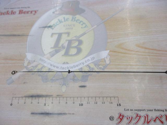 ハイパワーXカーボンXライン磯1-21