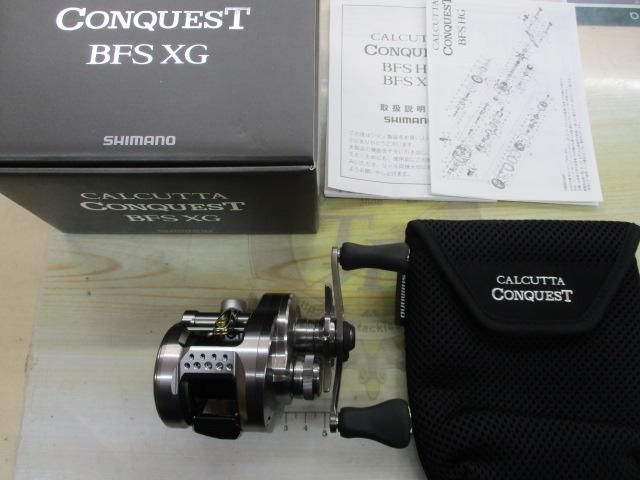 23カルカッタコンクエストBFS XGR