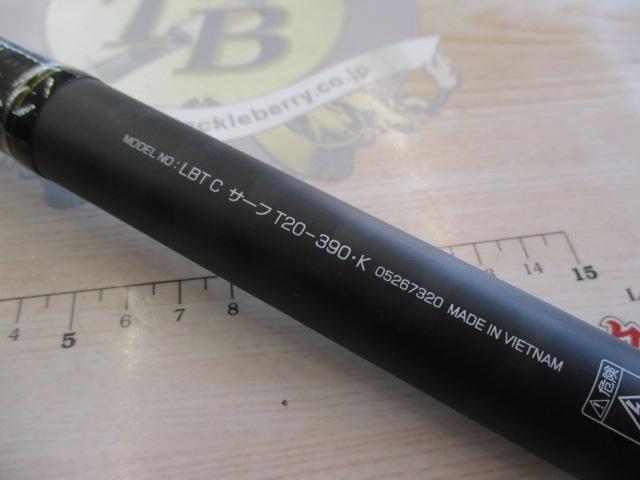 リバティクラブサーフT 20-390・K