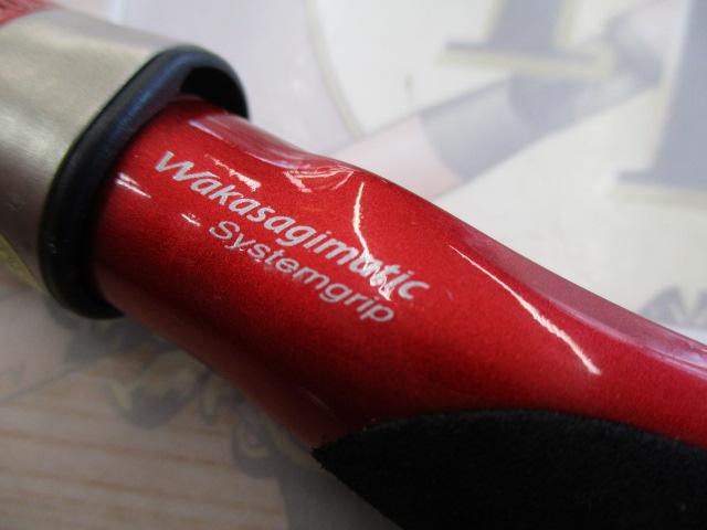 ワカサギマチックシステムグリップ(グリップのみ)