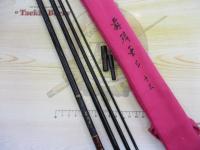 商品一覧｜＠ベリーネット 日本最大新品中古釣具WEBショップ