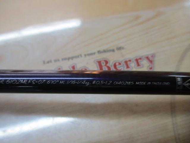 ハートランド HL6102MLFS-07