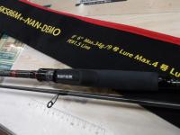 スクアドSKS86M+NAN-DEMO