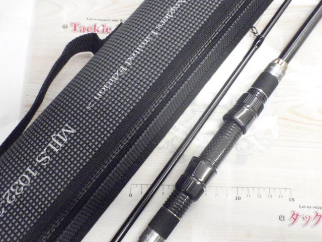 セブンセンスTR MJLS-1032-TR モンスタージェッティーリミテッド