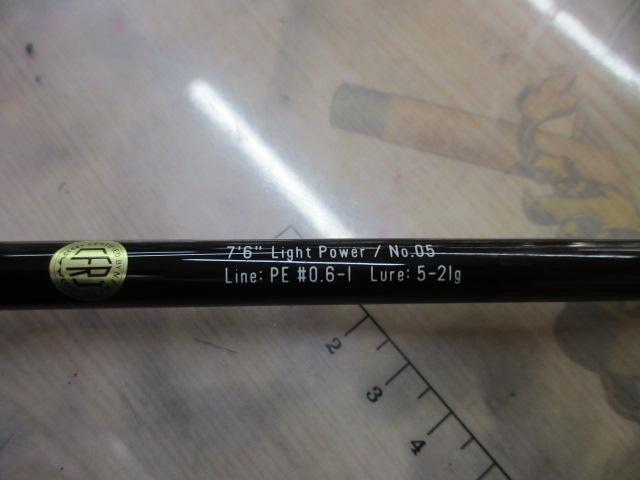 グランデージ STD.76L