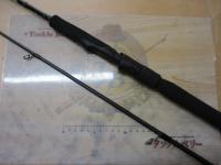 グランデージ STD.76L