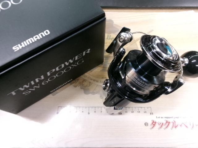 21ツインパワーSW 6000XG