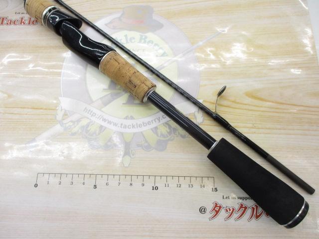 エクスプライド 263L/S/2｜＠ベリーネット 日本最大新品中古釣具WEB