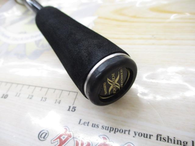 エクスプライド 263L/S/2