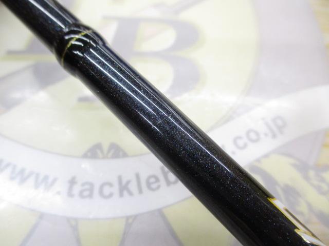 エクスプライド 263L/S/2