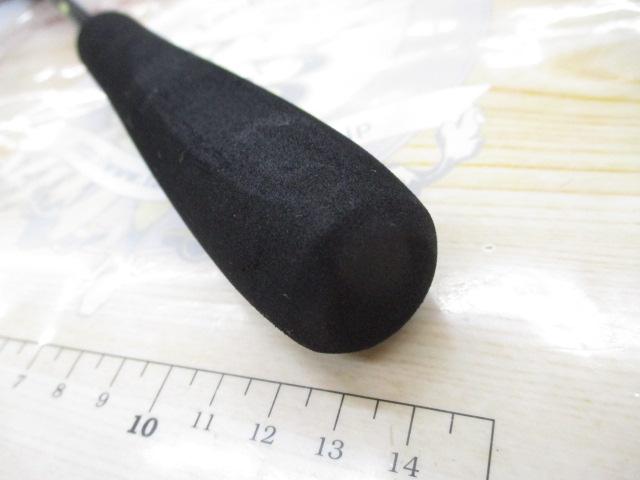 エキサイトゲーム 73 M195/R