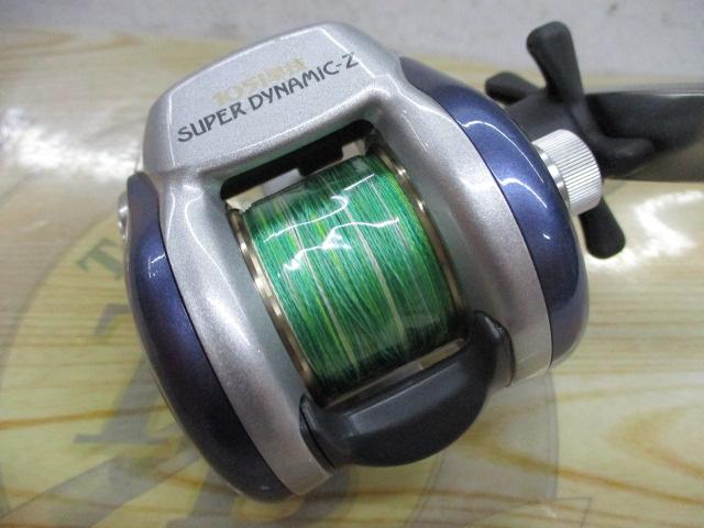 スーパーダイナミックZ 105i早技