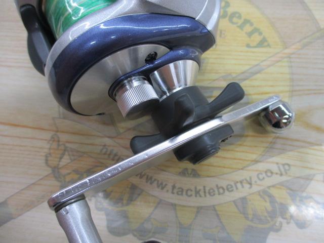 スーパーダイナミックZ 105i早技