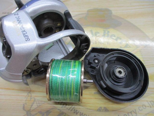 スーパーダイナミックZ 105i早技