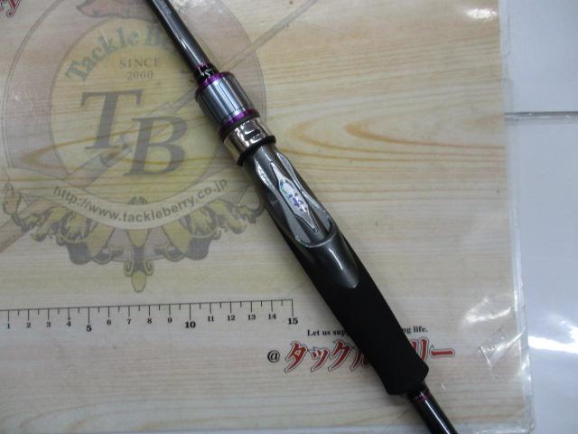 サーベルマスターSSスティック S610ML-S