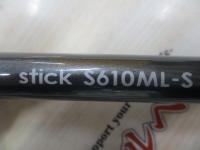 サーベルマスターSSスティック S610ML-S
