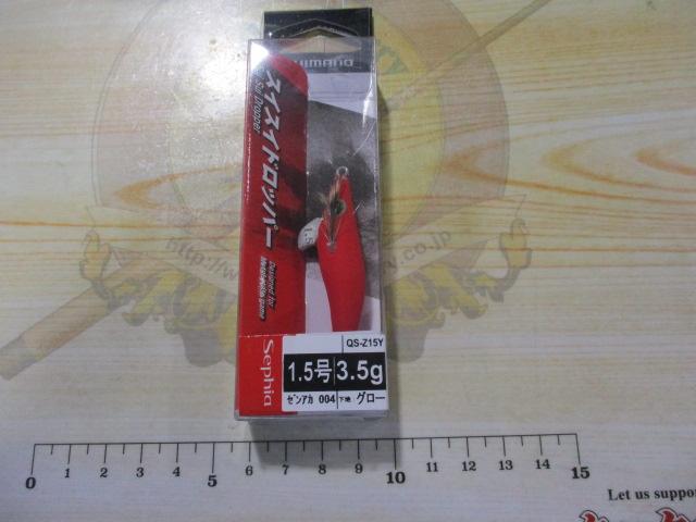 セフィアスイスイドロッパー1.5号/QS-Z15Y/#004ゼンアカ