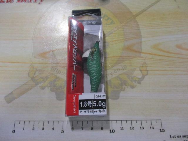 セフィアスイスイドロッパー1.8号/QS-Z18Y/#010グリーンゼブラ